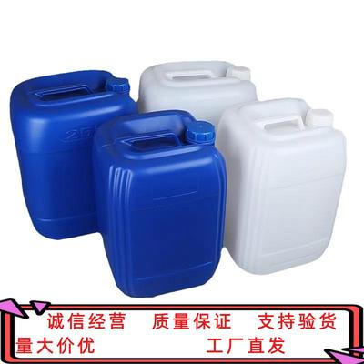 天音 二丙二醇丁醚DPNB 印刷、切削液、涂料