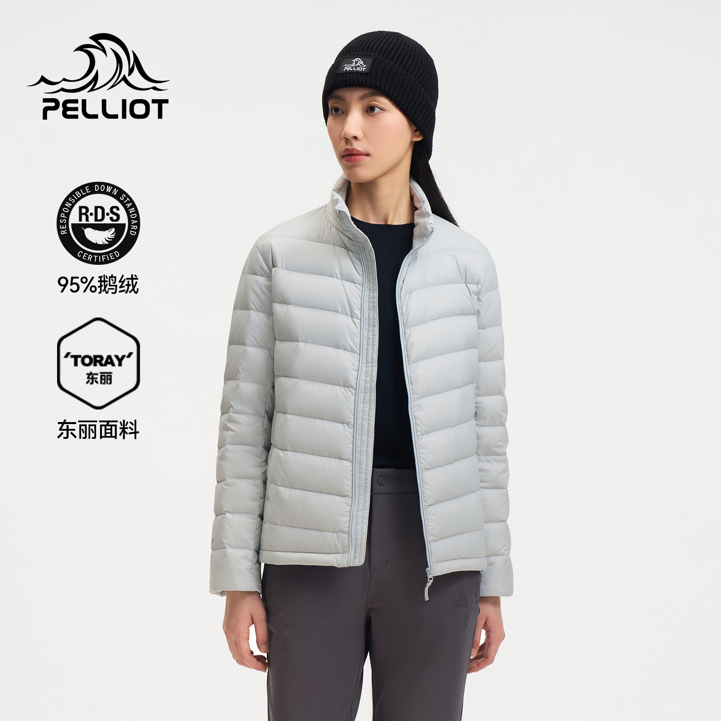 伯希和排骨800蓬超轻保暖鹅绒服