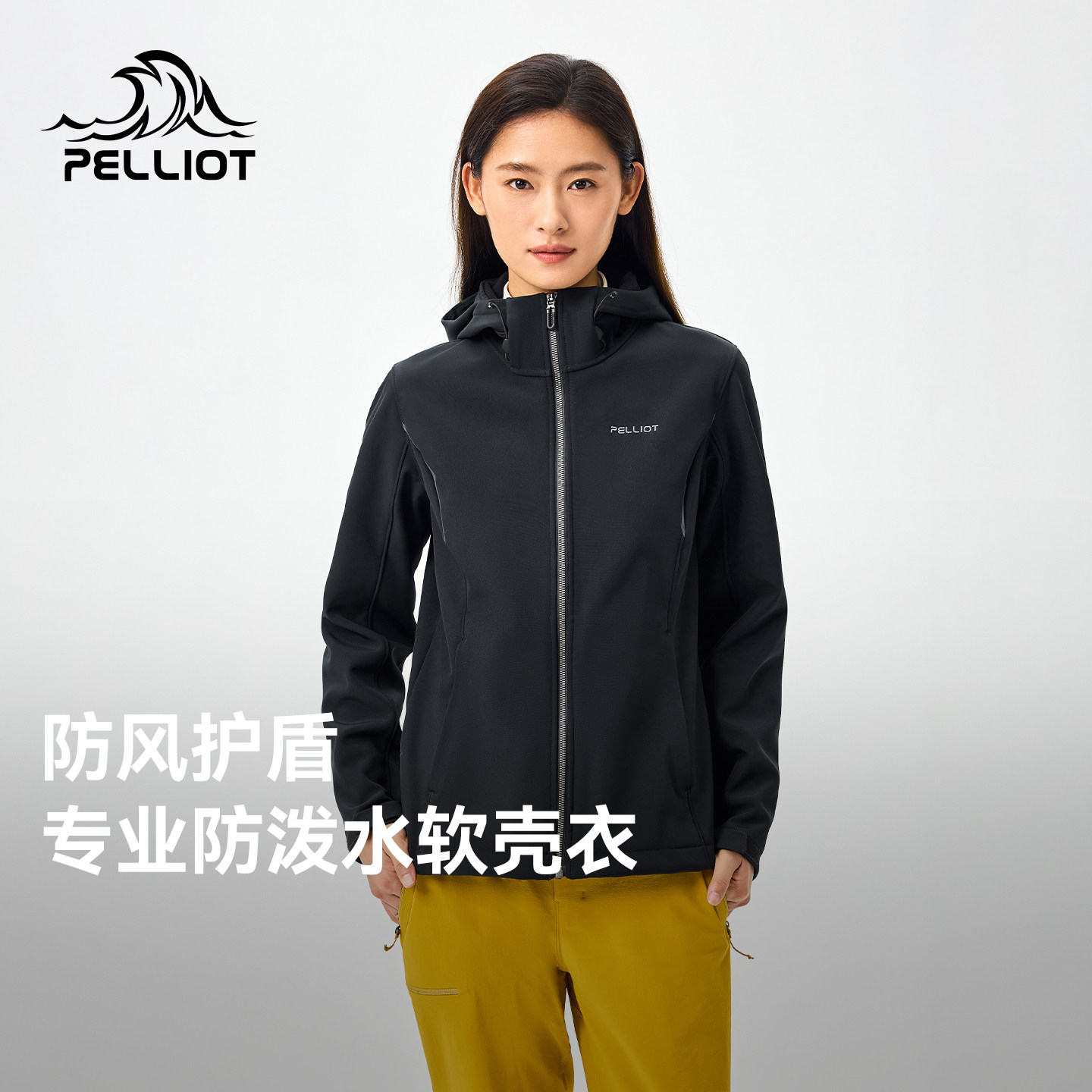 伯希和软壳衣女户外专业防风保暖运动外套男冲锋衣内胆休闲夹克,女装/女士精品,短外套,淘宝优惠券,粉丝福利购,淘宝优惠卷