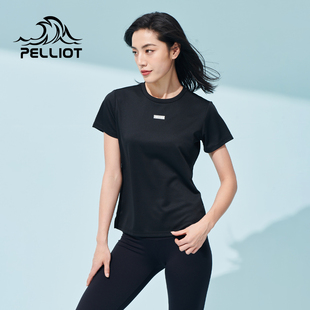 夏季 伯希和户外速干衣女短袖 轻薄透气上衣圆领T恤男 清仓特惠