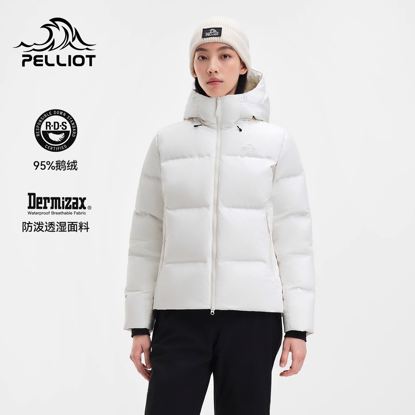 伯希和800蓬羽绒服轻暖防泼户外