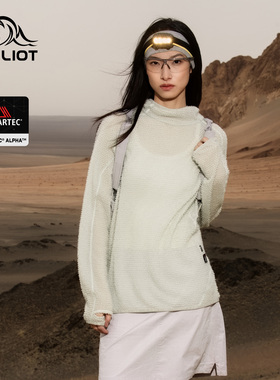 伯希和户外抓绒衣女士新款Polartec Alpha棉连帽保暖运动内胆上衣