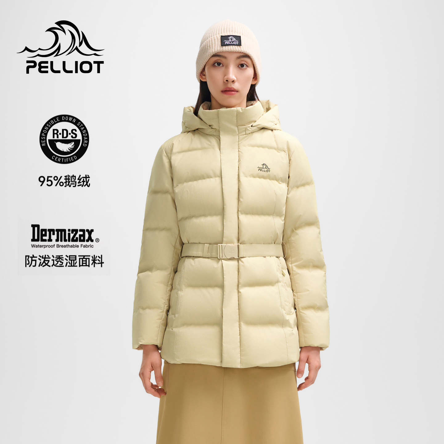 伯希和收腰羽绒服户外800蓬鹅绒