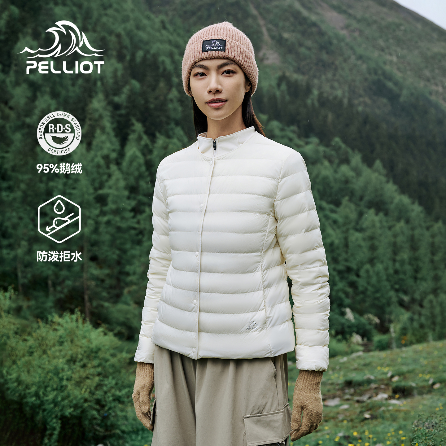 伯希和800蓬鹅绒服排骨羽绒内胆