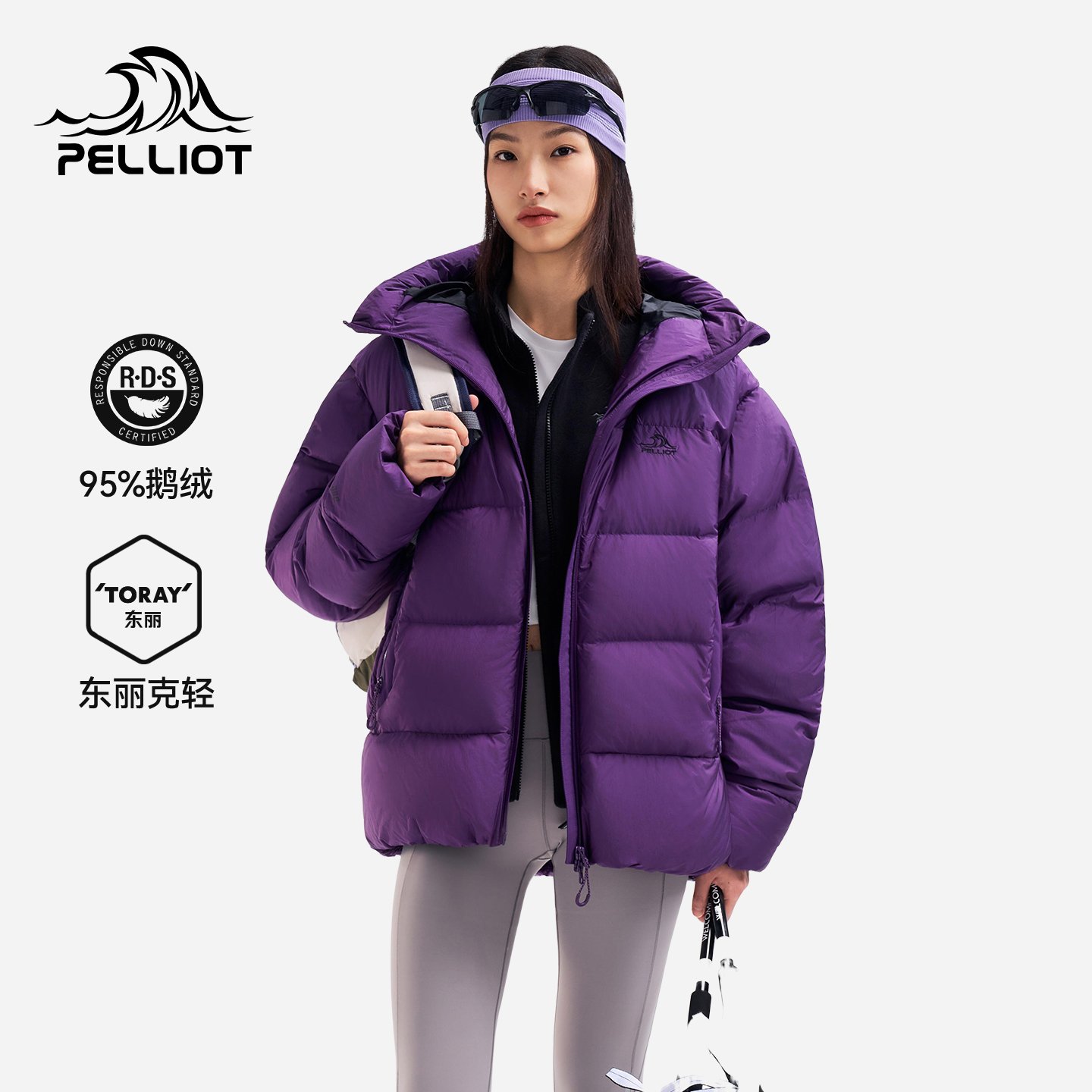 伯希和户外800蓬羽绒保暖鹅绒