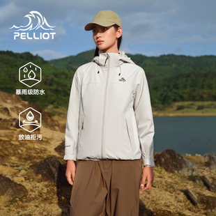 伯希和户外三防冲锋衣情侣款 全新升级Teflon科技防风轻量专业外套