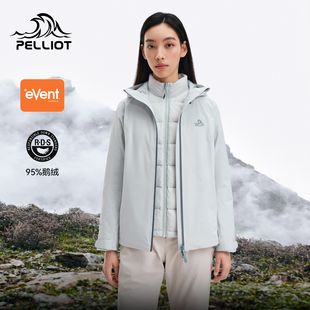 伯希和户外三合一羽绒冲锋衣女2025年新款 鹅绒内胆防水耐磨登山服