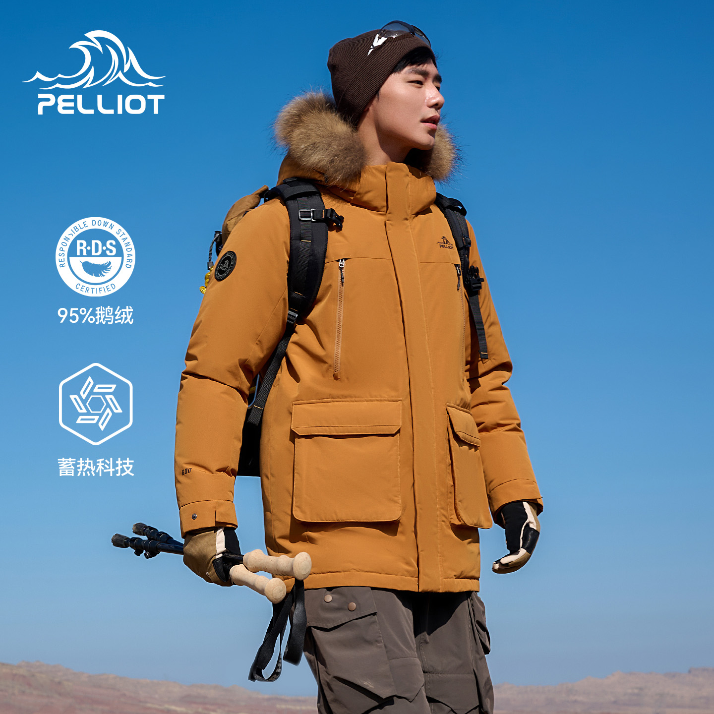 伯希和户外800蓬防风保暖鹅绒服