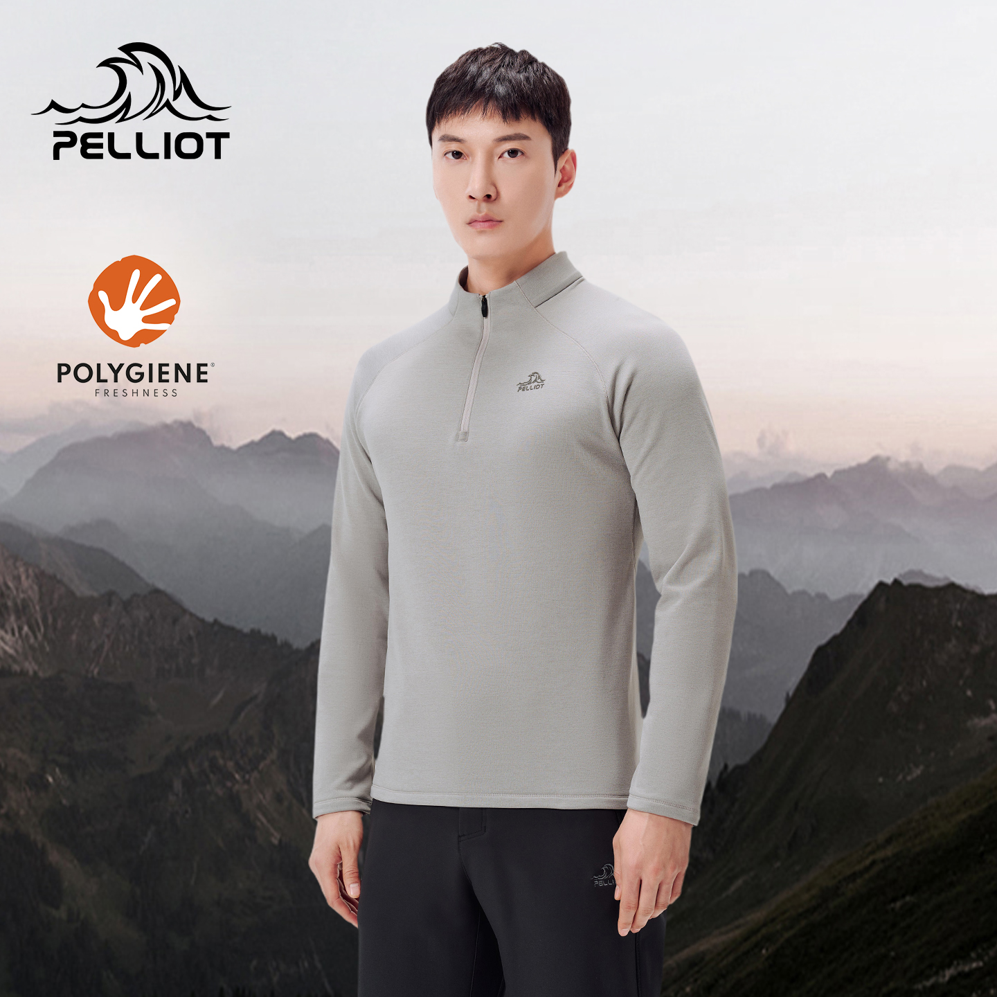 伯希和新款抑菌高弹保暖亲肤上衣