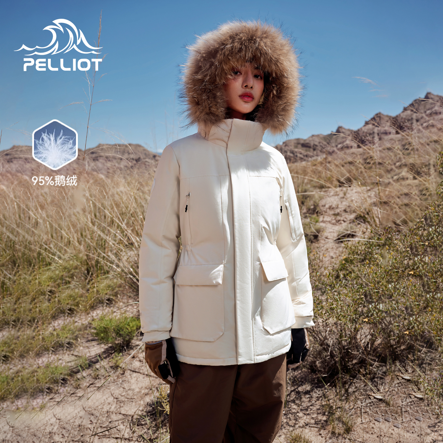 伯希和800蓬羽绒抗寒鹅绒派克服