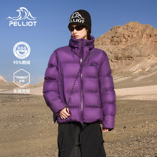 伯希和户外800蓬羽绒服保暖鹅绒