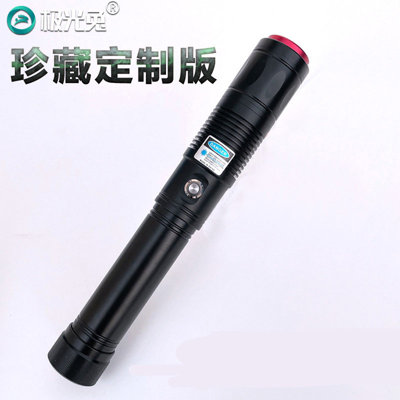 高能量50w/瓦蓝色激光灯超大功率绿色激光笔户外白天指示清晰