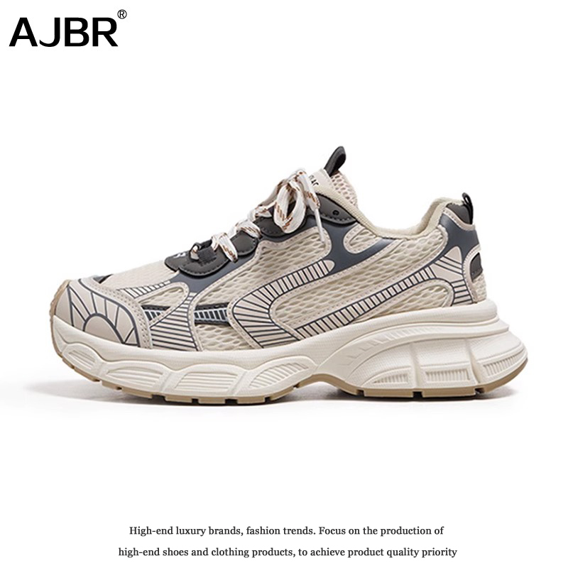 2025新款男士跑步运动鞋休闲百搭增高网面老爹鞋软底透气休闲鞋