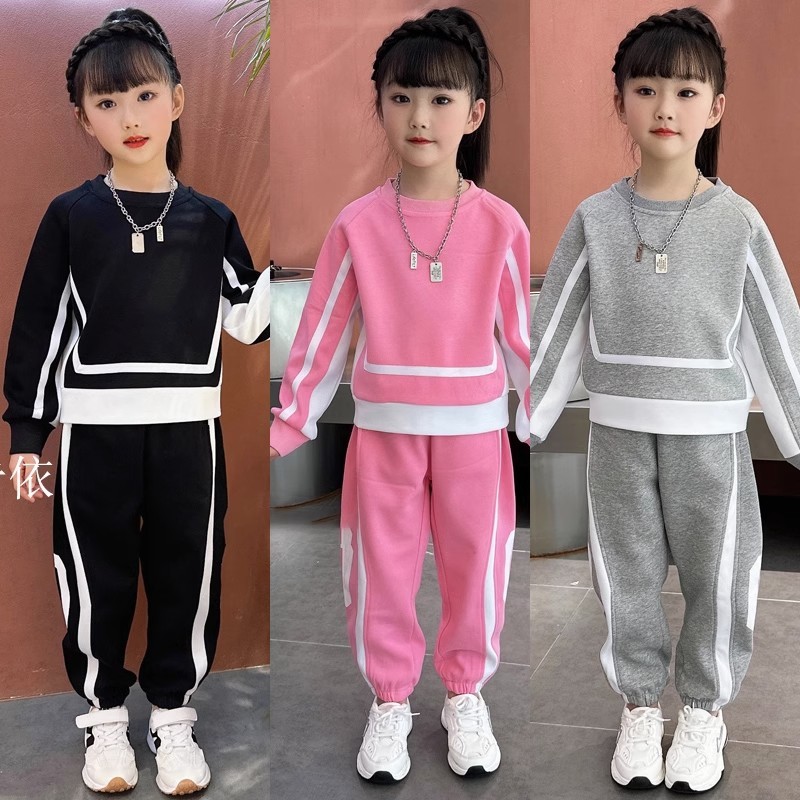 女童套装春秋款2023新款时髦卫衣中大童装洋气网红女孩韩版两件套