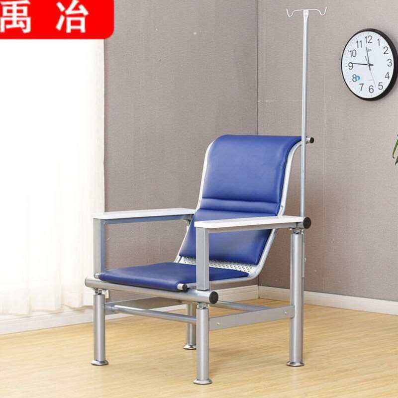 禹冶医院输液椅打针点滴椅长条椅医院诊所候诊椅子三人位四人位等