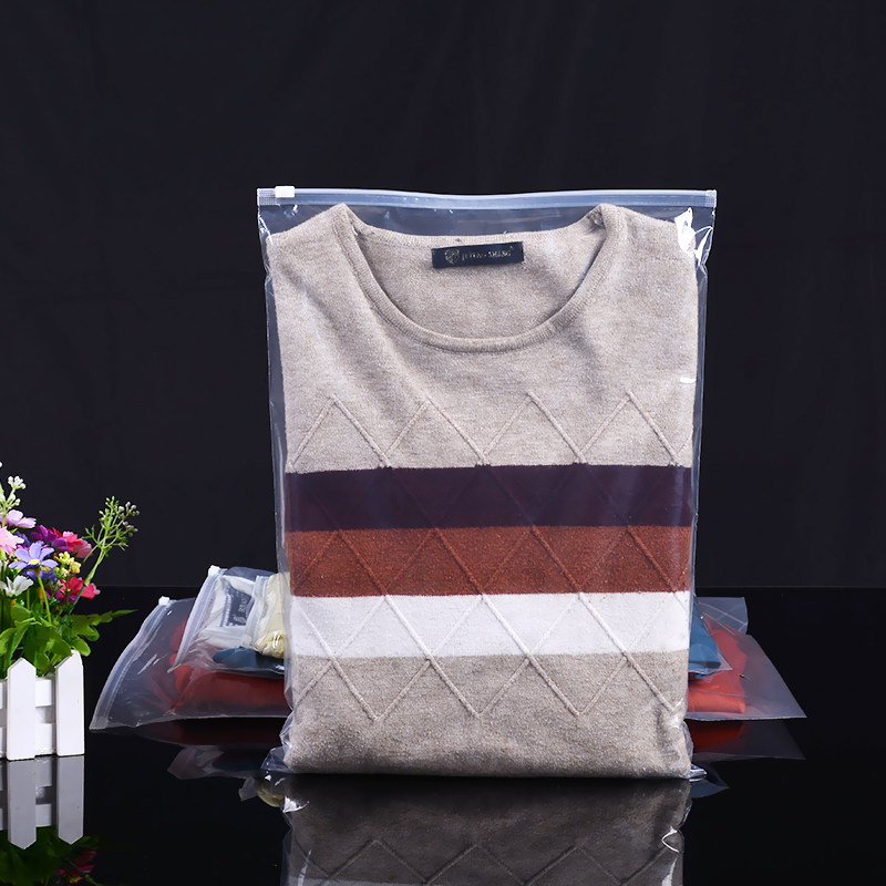速发拉明服装透链袋14*20衣服装袋夹链塑料自封防尘袋50个一捆
