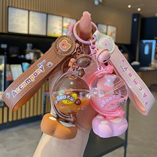 速发入伴亚车力陪油星球汽克扣小挂件可爱地球仪装饰