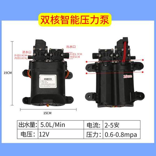 速发221新款喷雾器高电动0P农用手提式药机弥雾机洗车机打抽水机