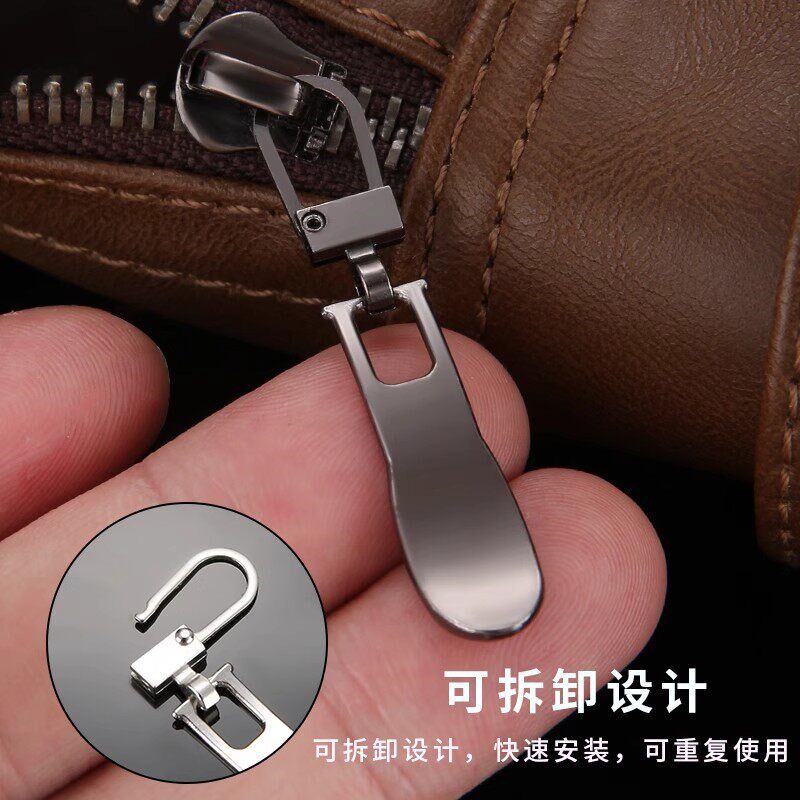 速发拉链头拉片能活动可拆卸替换金属衣服外套书包皮箱拉头小孔吊