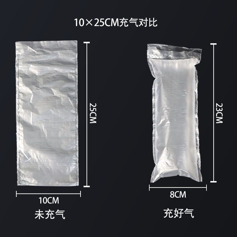 速发10*20袋厚气泡枕快递打包充气填充加物流防震缓冲可撕填充气