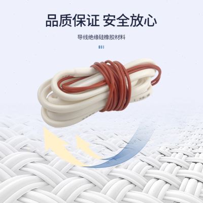 速发冷藏库排水冷5机化霜恒温加线热1风60W防冻水管电加热丝发热