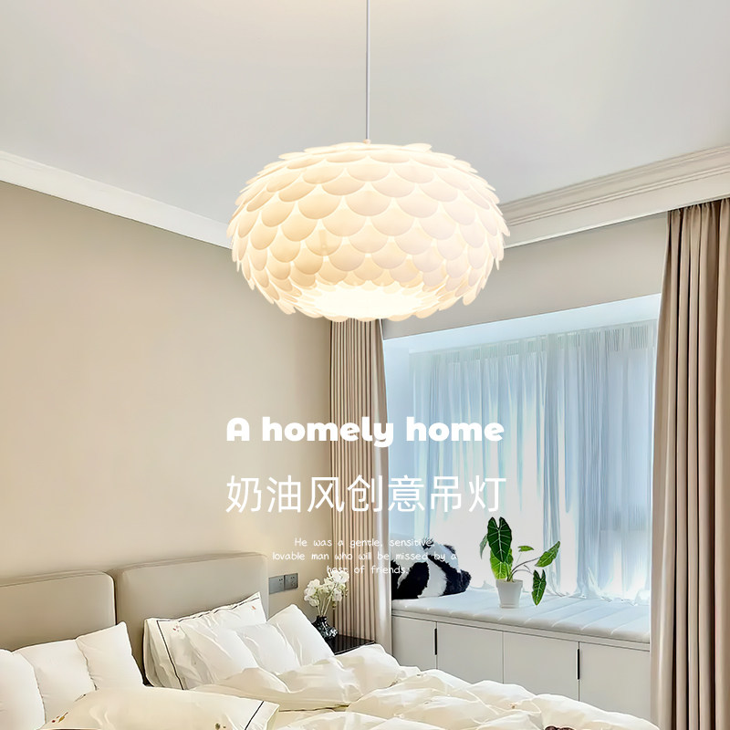 速发奢约奶油法式轻简卧室吊灯公主儿童房灯具温馨氛围感吊灯