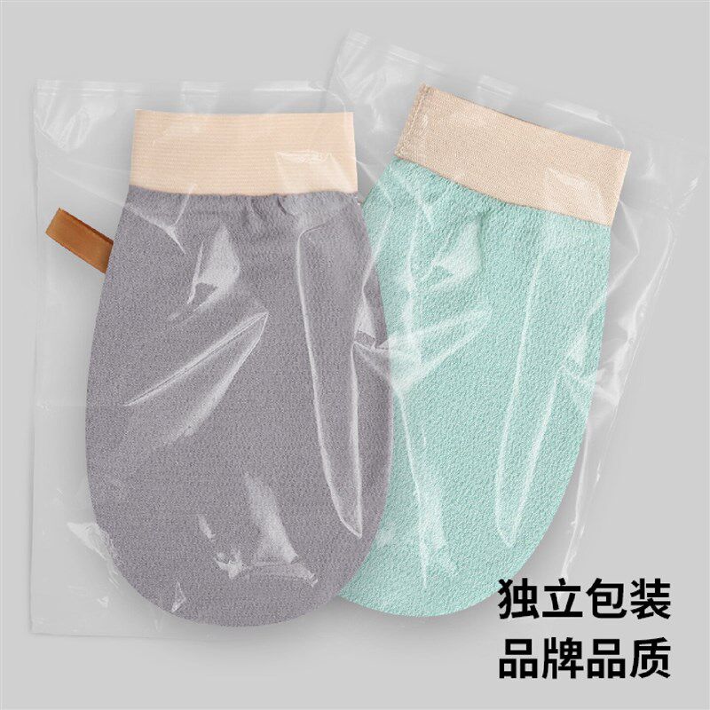 速发洗澡搓澡巾搓澡薄款去污速干家用士洗澡手套搓澡巾清洁