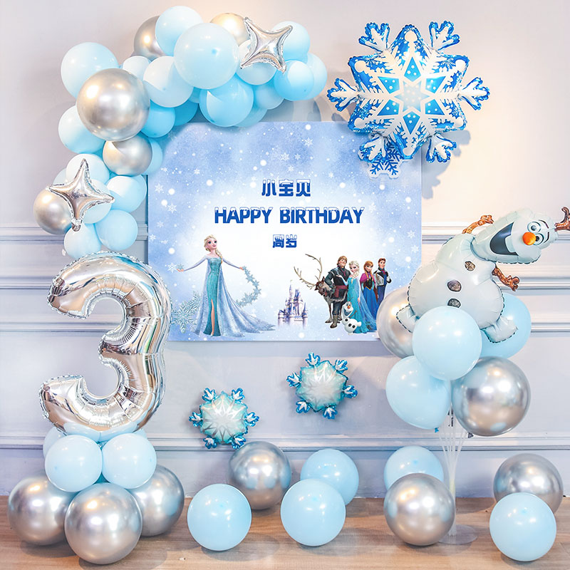 速发冰雪奇缘气题主球套餐儿布男宝宝一周岁宴生日装饰场景童置