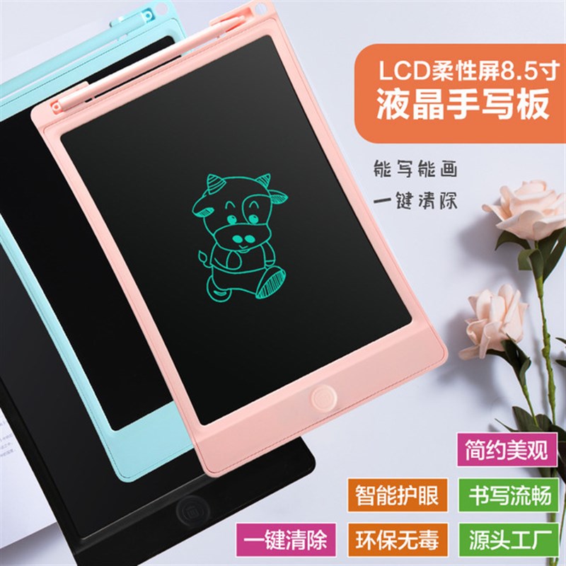 速发儿童生日礼物小生学毕业小幼品奖励小朋友创意开学礼儿园文具