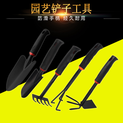 速发园艺具多种花工铲家用种菜栽花子肉种植铁铲铁锹锄头赶海翻土