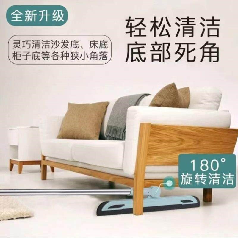 速发扫把簸箕套装组合家用软毛扫帚单个扫地笤帚刮水器扫头发神器