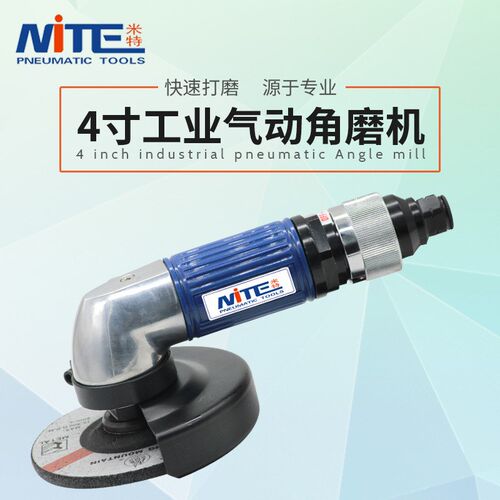速发T-781工业气动角磨机m寸打磨抛光机10轮m4气动砂0机