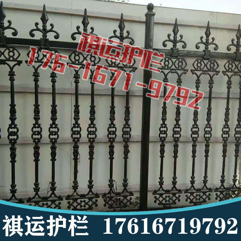 速发玛钢铁艺庭院球墨围栏围墙院墙铸钢生铁铸铁护栏栏杆栅栏护拦