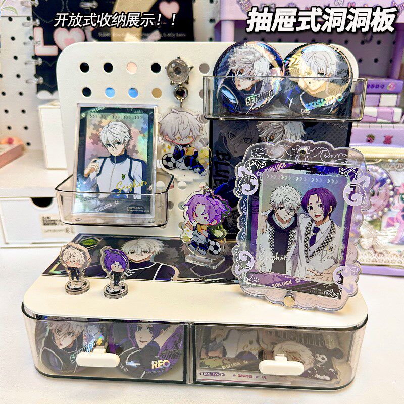 速发吧唧收纳盒桌面抽屉谷子立牌笔筒洞洞板置物柜展示架