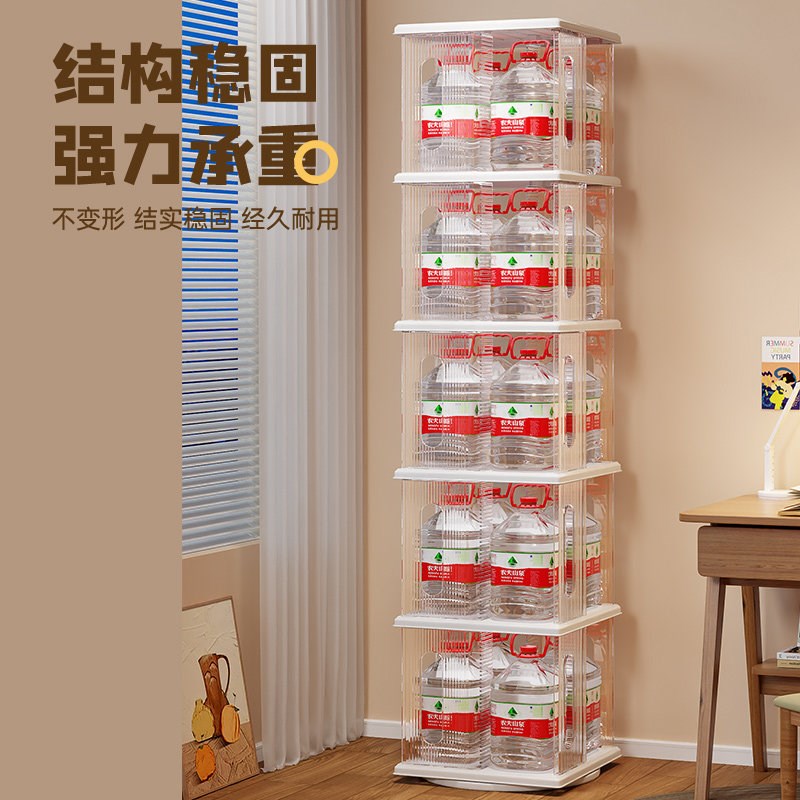 速发旋转书架落地置物架多层压克力简易儿童绘本架角落展示柜书柜