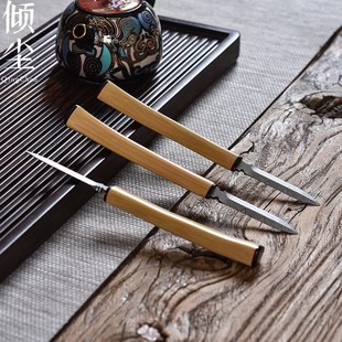 速发 玉竹竹刀 可养 精品手工精磨士茶锥 大马茶革撬普洱茶针