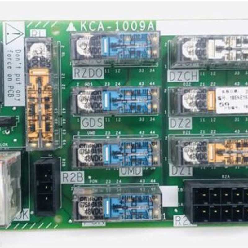 速发MAXIZE电梯再新层板/KC4-100A/YX04BA0A-01/全平现货