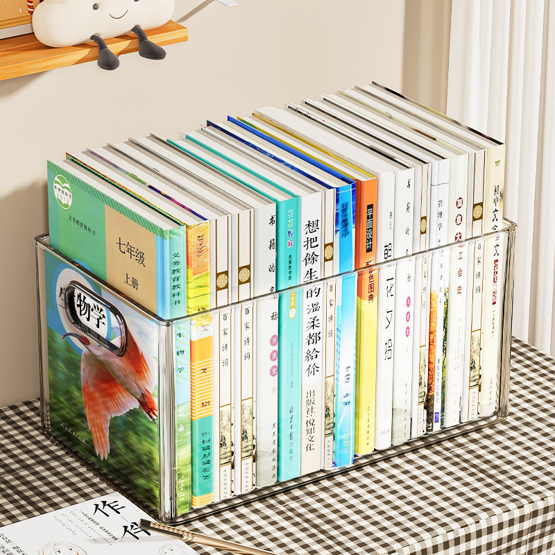 速发收纳零家舍桌面整理盒学生宿用桌子放书箱食玩具储物筐厚箱子