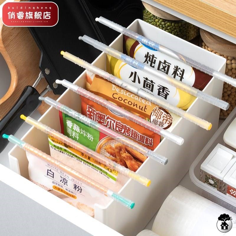 速发密封棒封鲜条防潮密夹封塑料袋食物封口夹子强力出料口保口棒