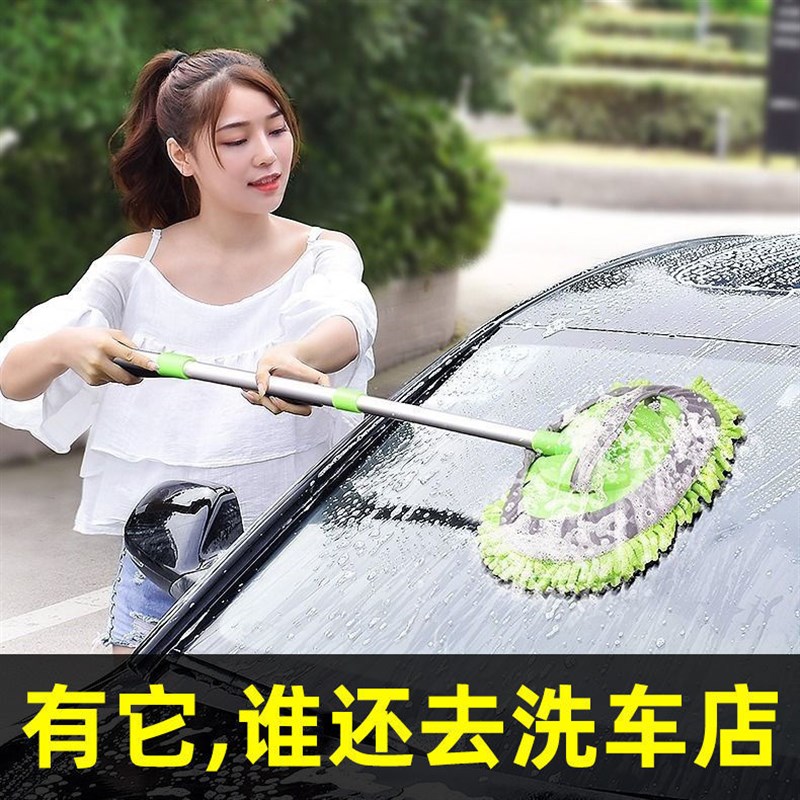 速发新款长杆洗洗专用拖把两用长柄专业杆车拖把旋转车车长洗刷