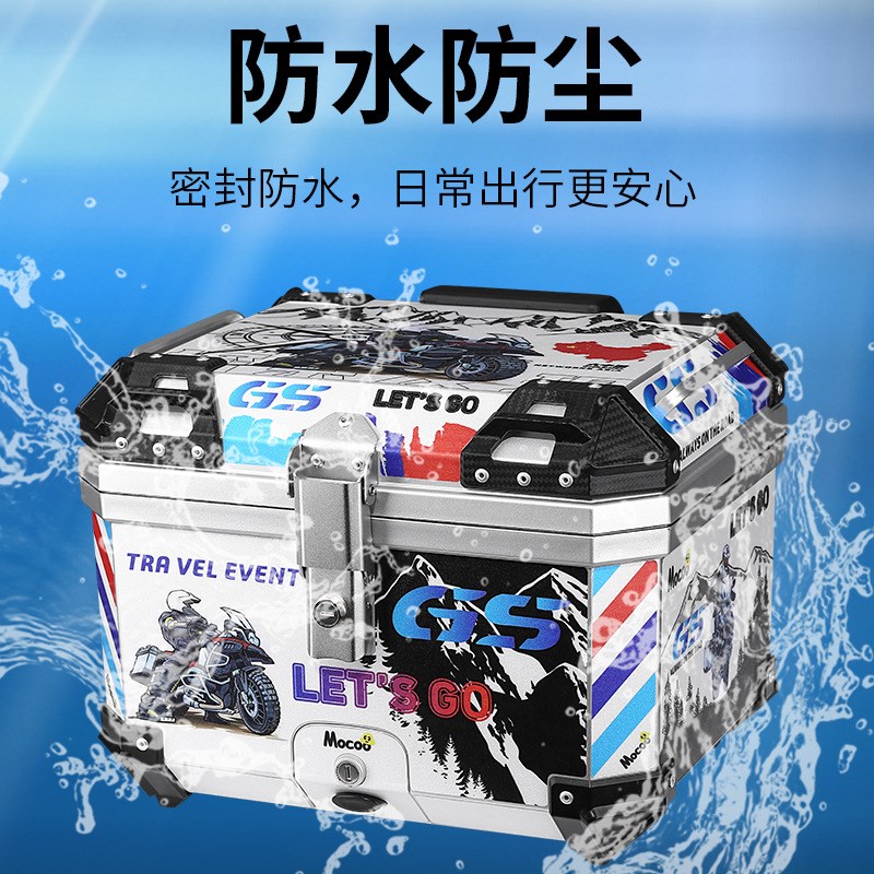 速发摩托车行箱大容量后箱箱踏板车电动车尾李备大号通用非尾箱