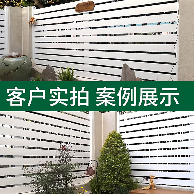 速发护栏围栏小院子别墅栏杆庭院花园围墙户外栅栏铝艺铁艺围挡