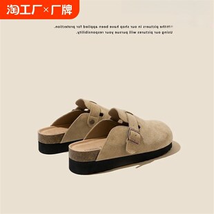 鞋 速发增高厚底鞋 懒鞋 包头拖人软4博肯鞋 202木年新款