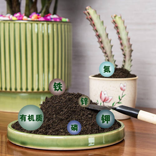 速发年禾蚯蚓养有机肥5KG无臭无异味粪5种菜肥料花kg/