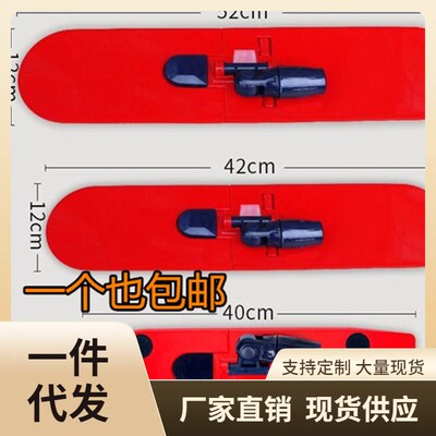 速发平JW57B2404252公分地布护士玛克纤小V拖把板子杆子拖板配件