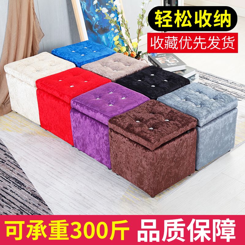 速发子艺实木绒布凳子绒面试衣间储物沙发凳小凳布家物客厅储用箱