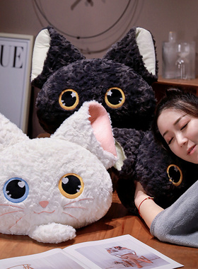 速发可公猫咪抱枕被爱两用汽车车载靠枕毯子二合一办子室靠垫午睡