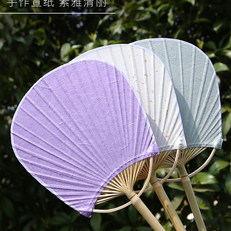 速发H6P7可批子系小团扇空白袖珍迷纸扇色古风长柄宣你扇儿童di