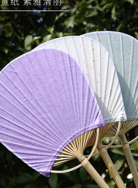 速发H6P7可批子系小团扇空白袖珍迷纸扇色古风长柄宣你扇儿童di