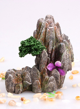速发微景观假山石头造景石沙式假山盆景多盘装饰品中肉小摆件